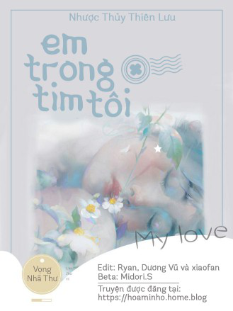 Em Trong Tim Tôi
