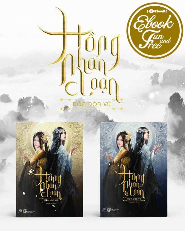 Hồng Nhan Loạn