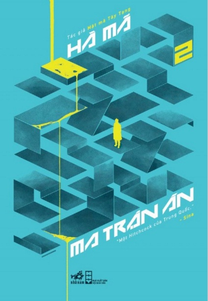 Ma Trận Án