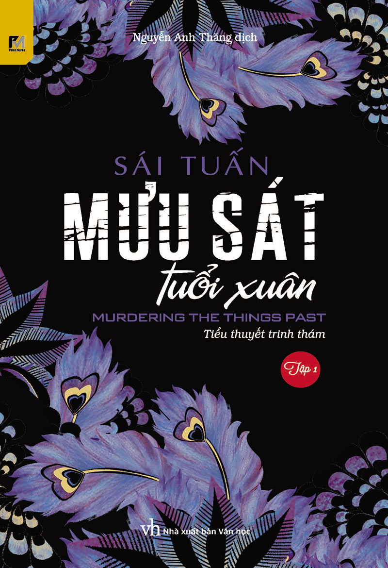 Mưu Sát Tuổi Xuân