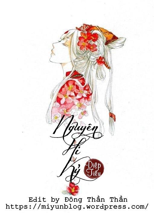 NGUYÊN HI KỶ