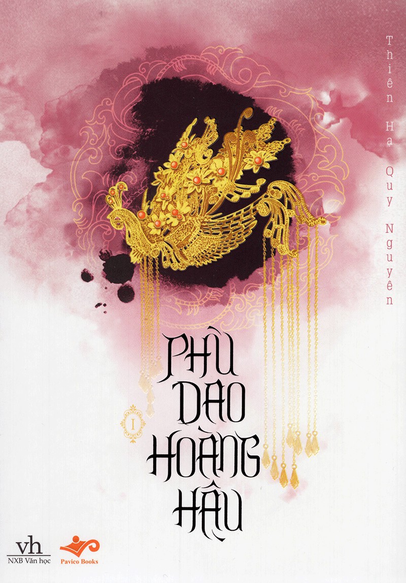 Phù Dao Hoàng Hậu