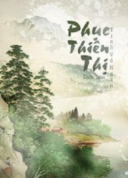 Phục Thiên Thị