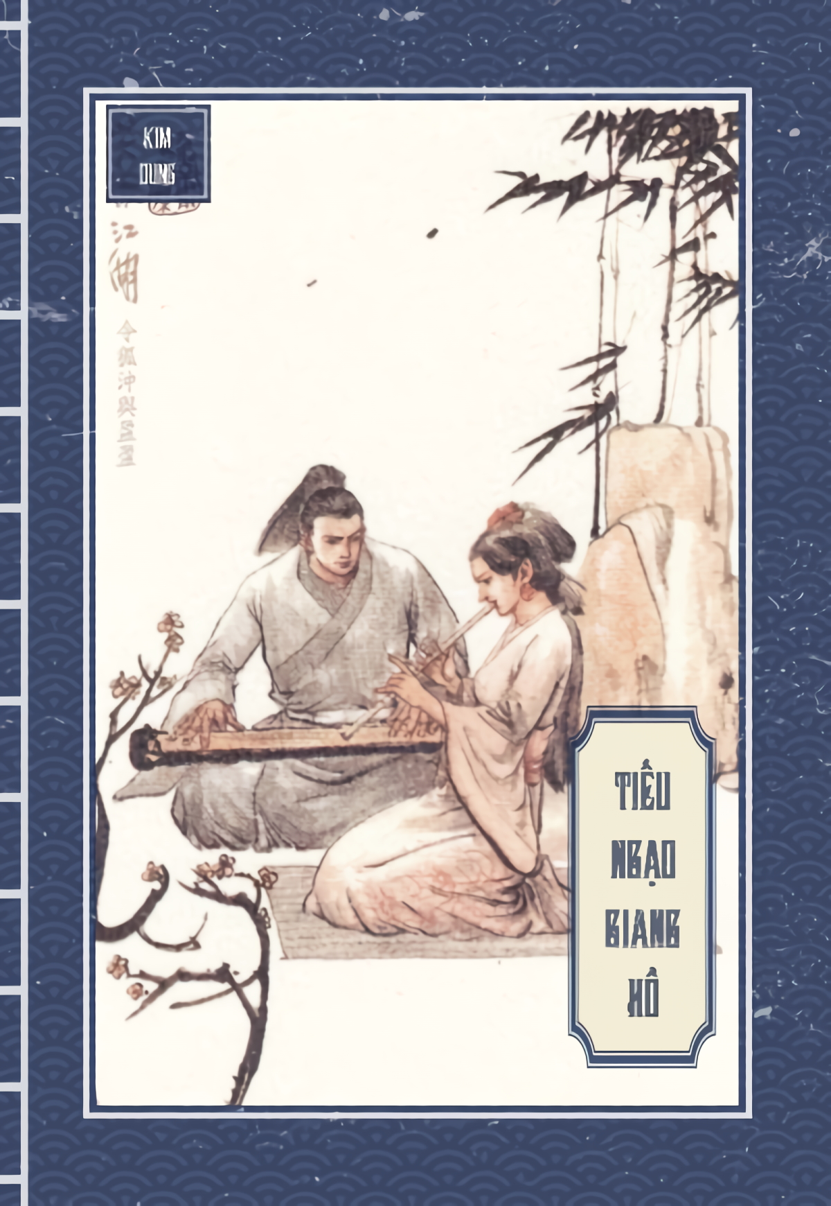 Tiếu Ngạo Giang Hồ (Bộ 15 Tập)