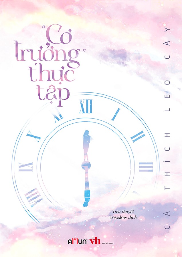 “Cơ Trưởng” Thực Tập