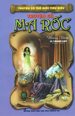 Truyện Cổ Marốc