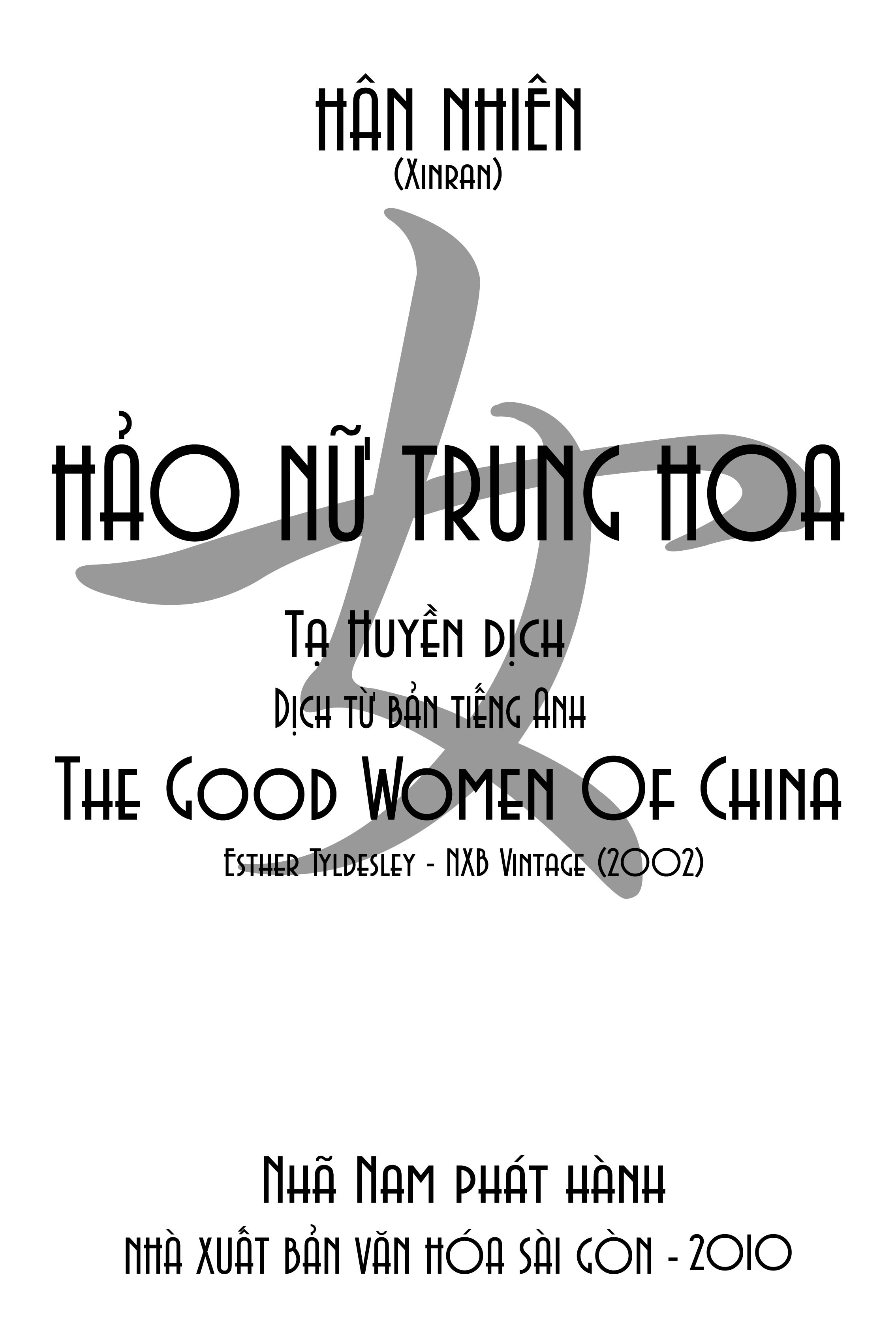 Hảo Nữ Trung Hoa