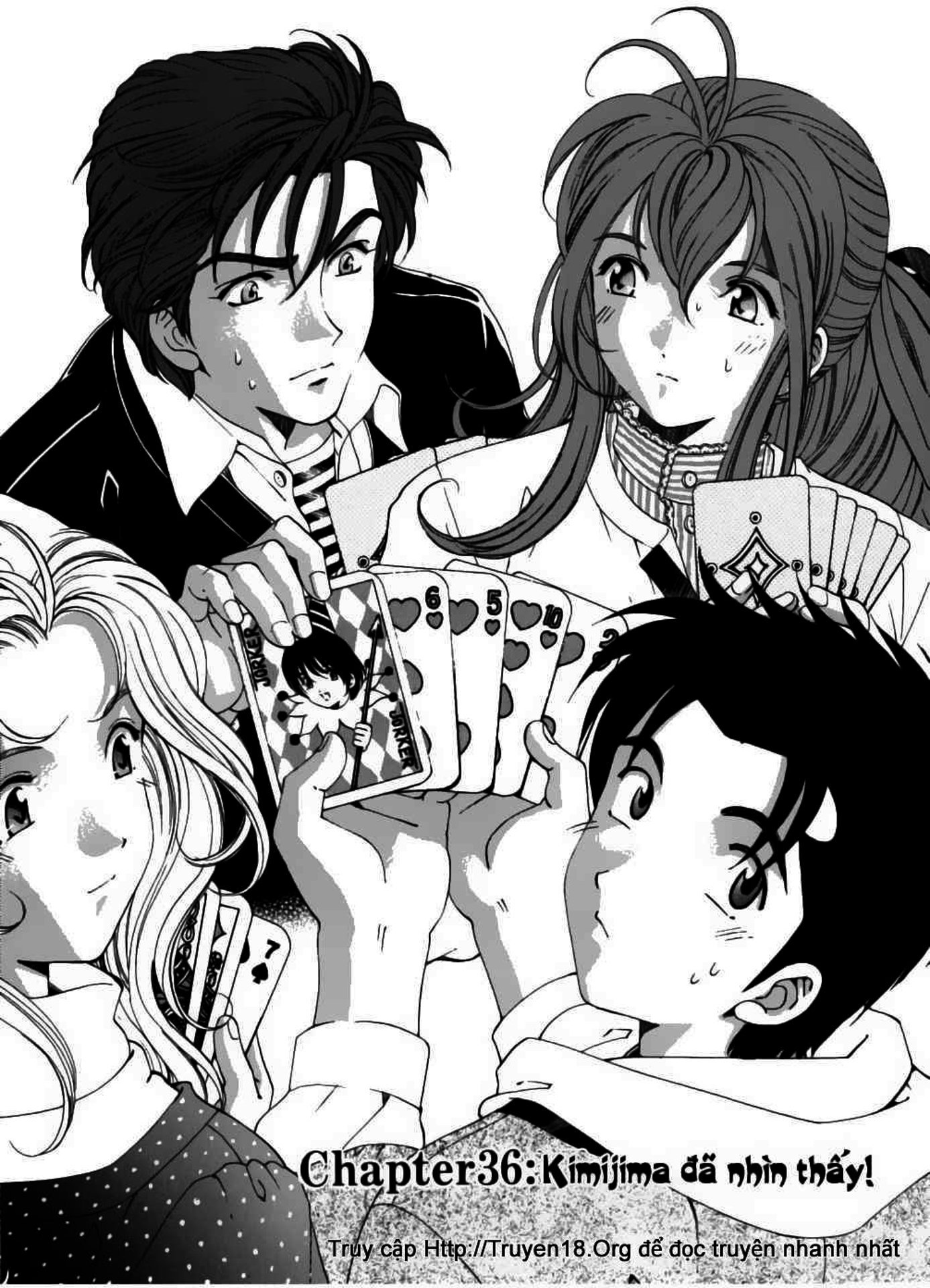 Virgin Na Kankei 02