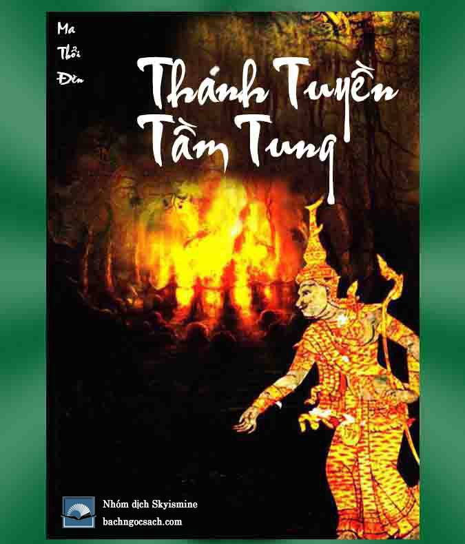 Thánh Tuyền Tầm Tung