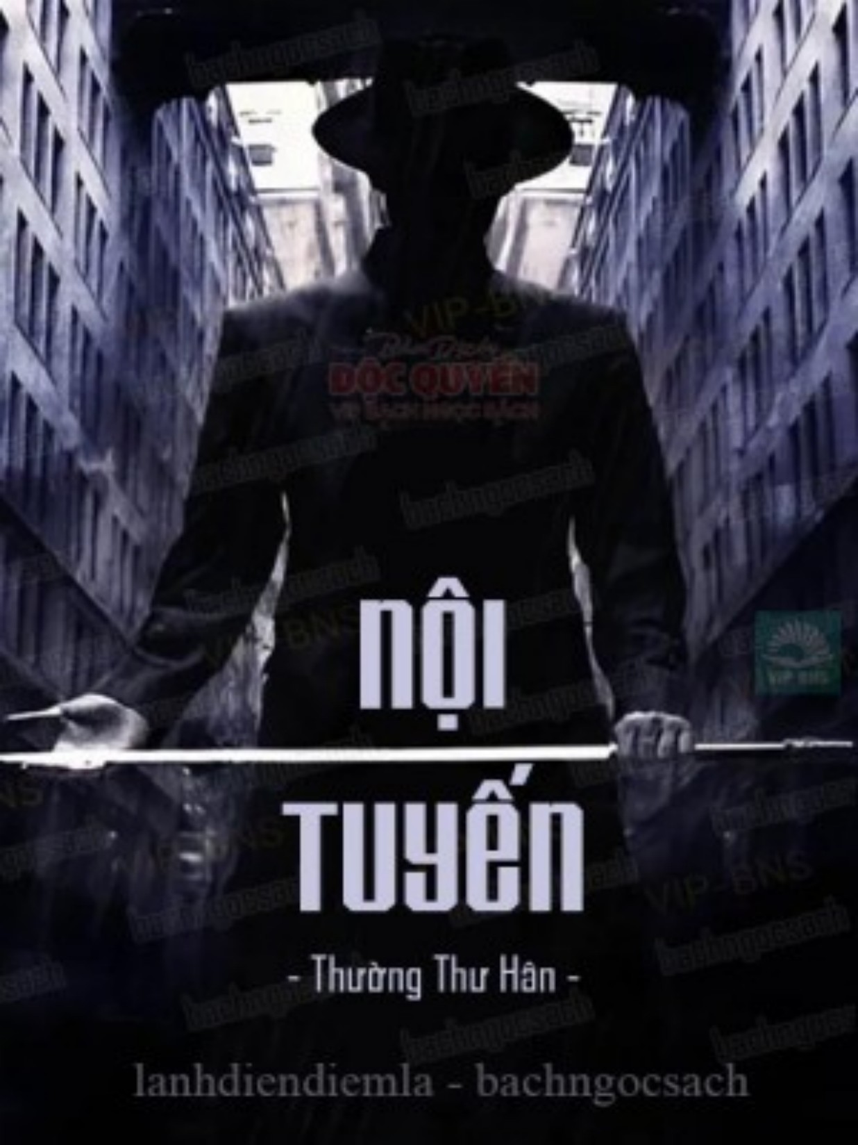 Nội Tuyến
