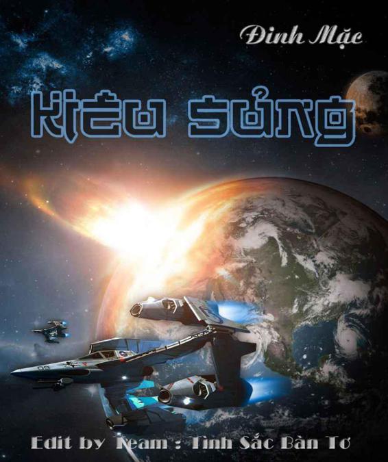 Kiêu Sủng