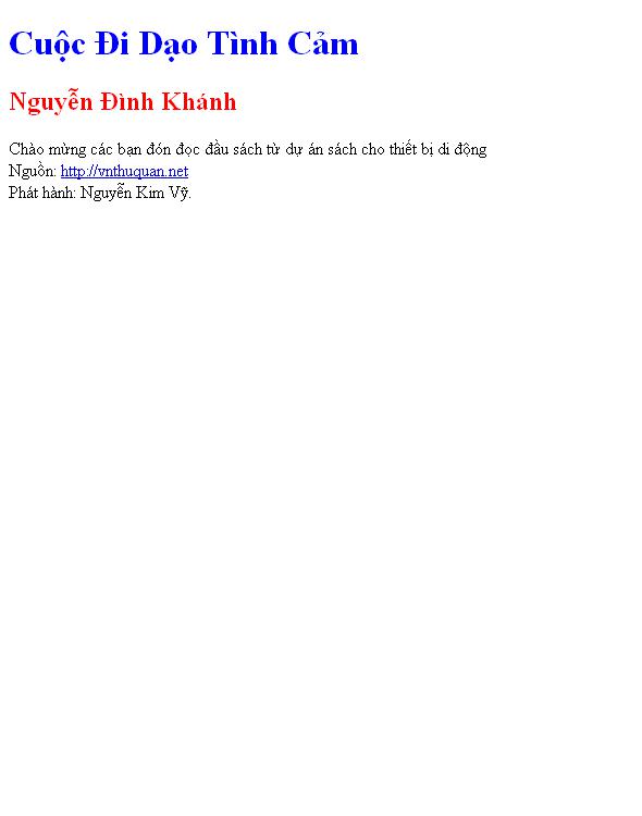 Cuộc Đi Dạo Tình Cảm
