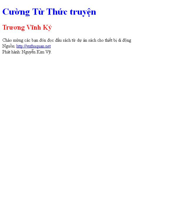 Cường Từ Thức truyện