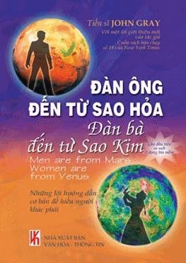 Dan ong den tu sao Hoa, dan ba den tu sao Kim