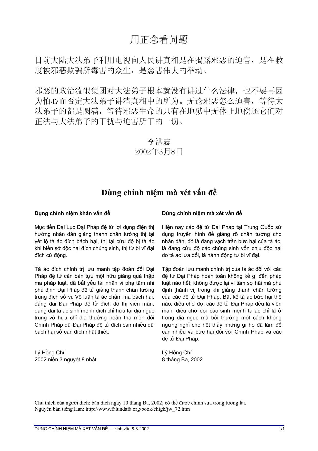 Dung chinh niem ma xet van de