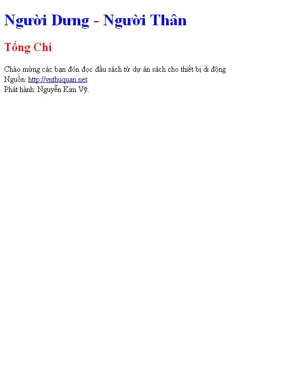 Người Dưng - Người Thân