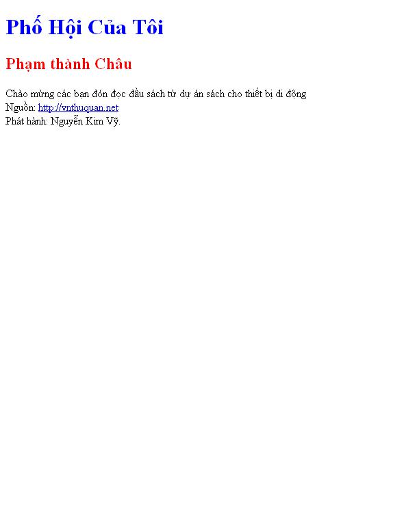 Phố Hội Của Tôi