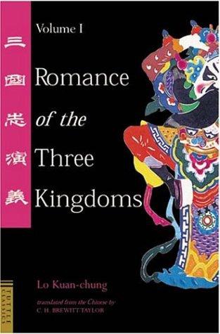 Romance of Three Kingdoms 1