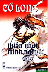 Thiên Nhai Minh Nguyệt Ðao