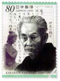 Tuyển Tập Truyện của Yasunari Kawabata