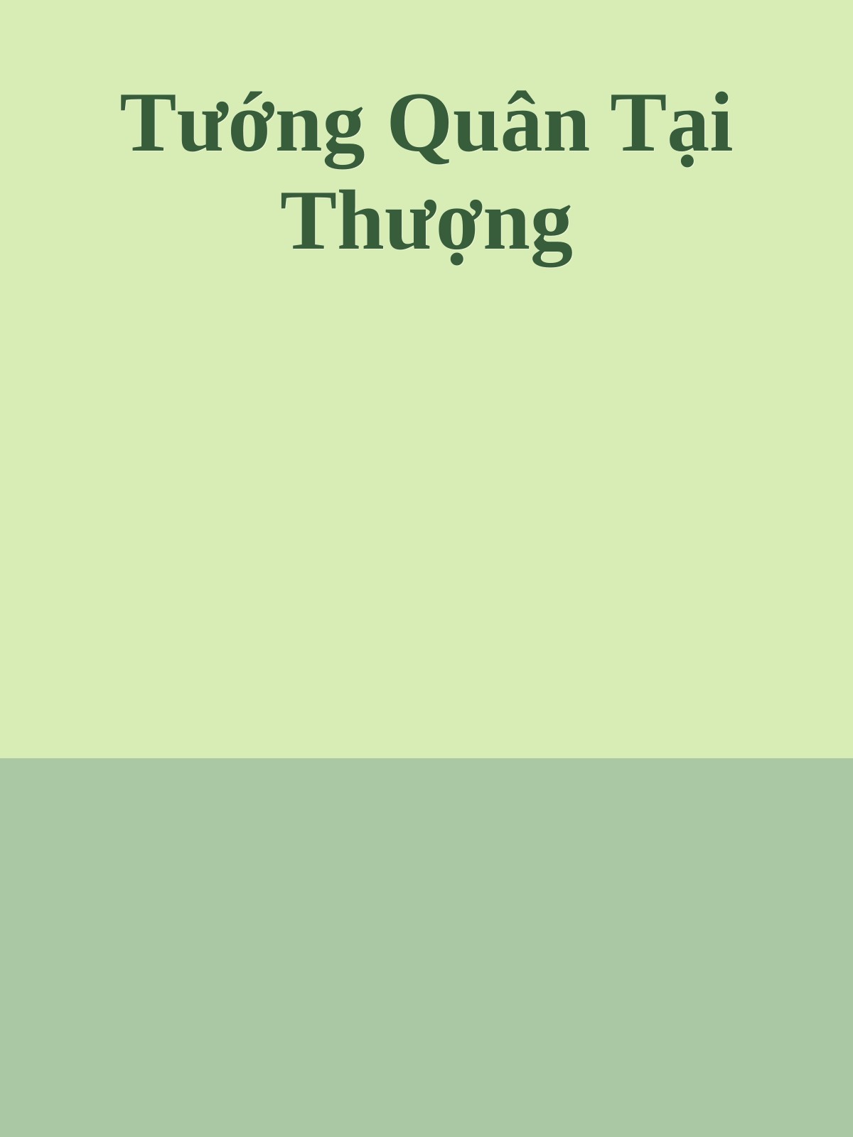 Tướng Quân Tại Thượng