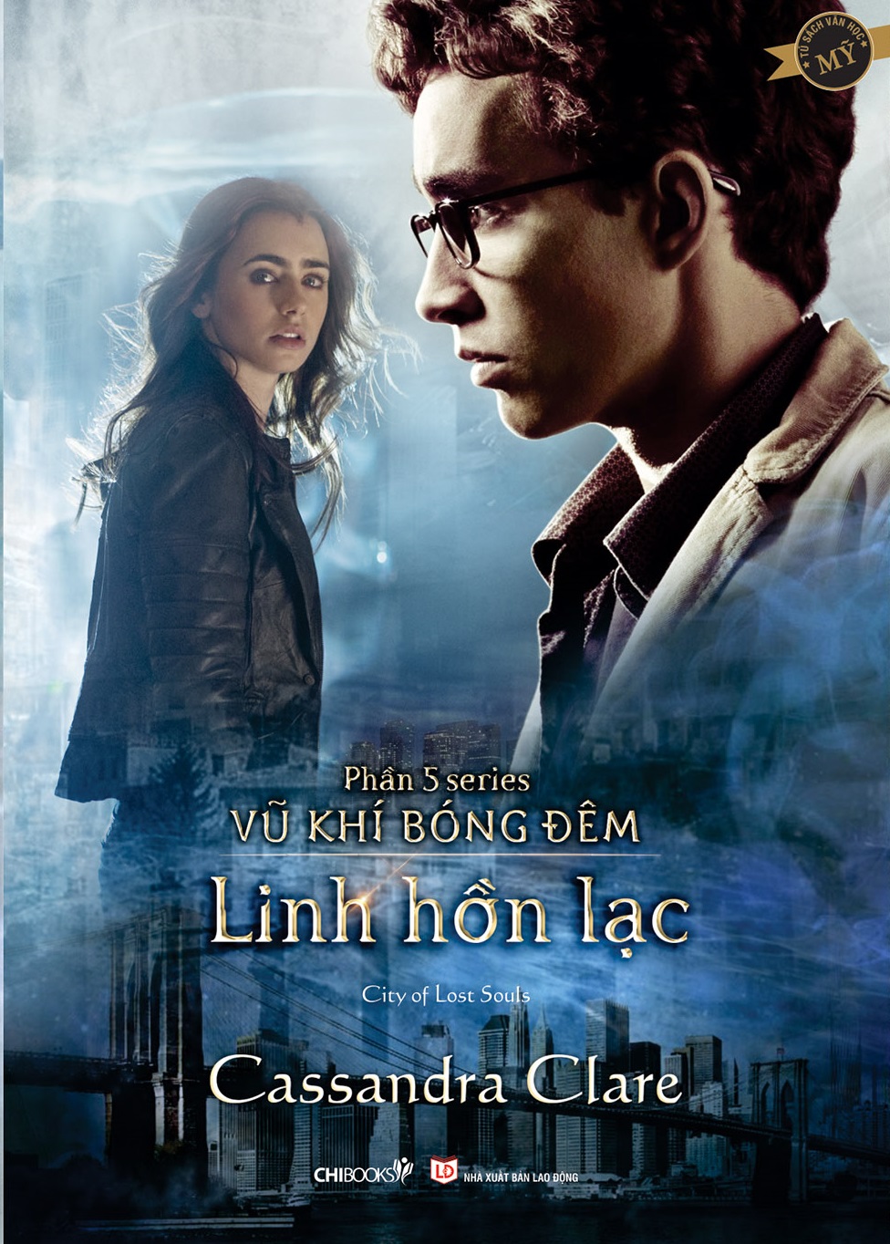 Linh Hồn Lạc
