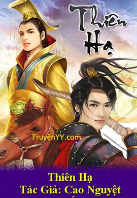 Thiên Hạ