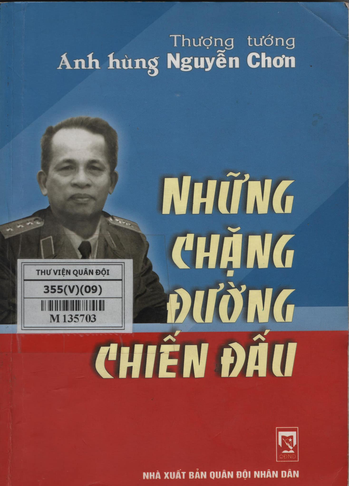 Những Chặng Đường Chiến Đấu