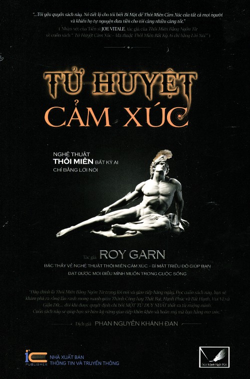 Tử Huyệt Cảm Xúc