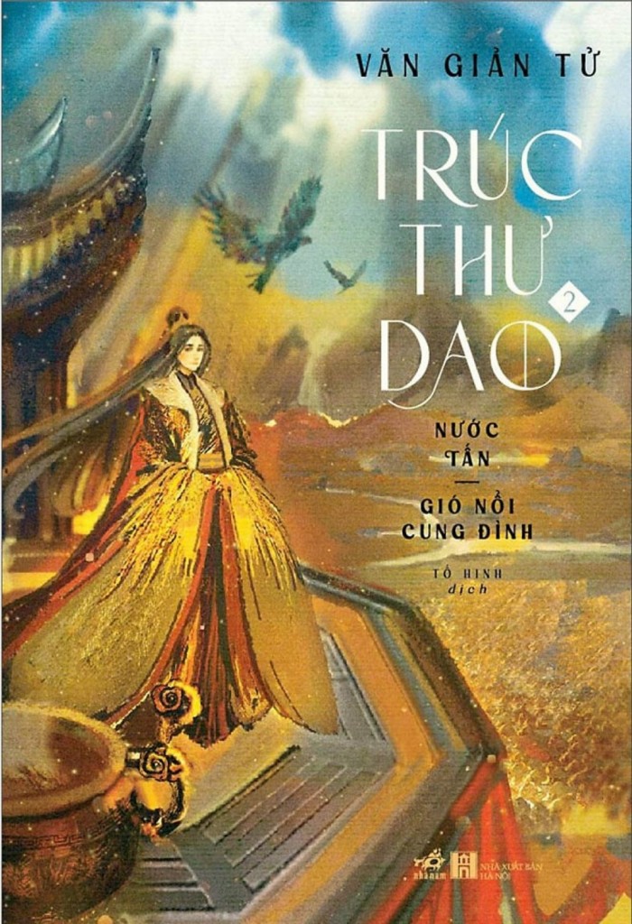 Nước Tấn - Gió Nổi Cung Đình