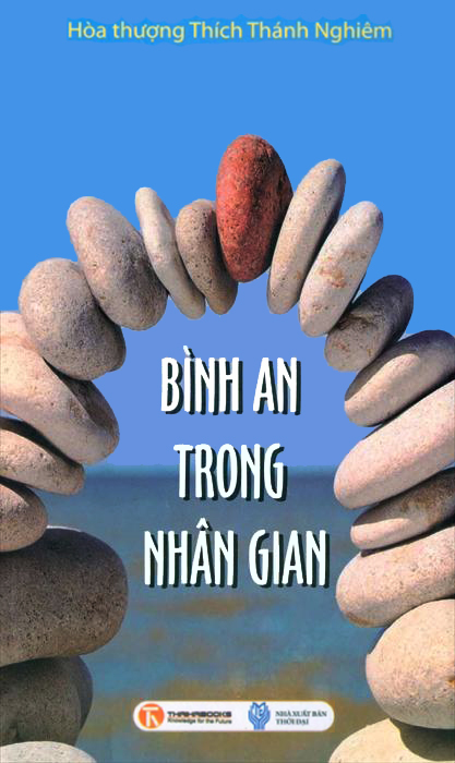 Bình An Trong Nhan Gian