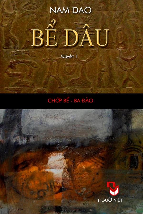 Bể Dâu Quyển 1