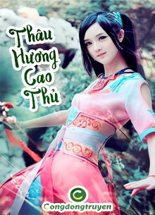 Cao Thủ Thâu Hương