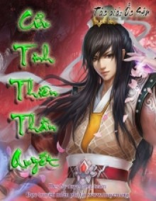 Cửu Tinh Thiên Thần Quyết